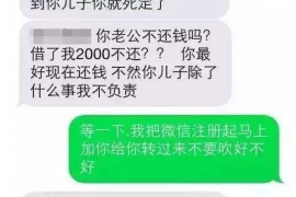 125万借款连本带利全部拿回